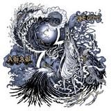 Ahab - The Giant Artwork