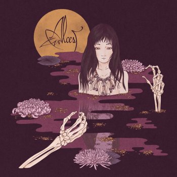 Alcest - Kodama Artwork