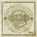 Arkan - Hilal Artwork