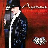Ayman - Hochexplosiv Artwork