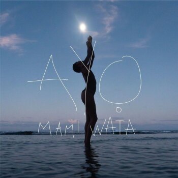 Ayo. - Mami Wata