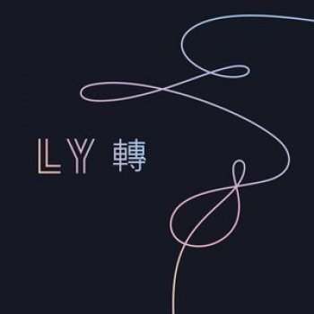 BTS - Love Yourself: Tear Artwork
