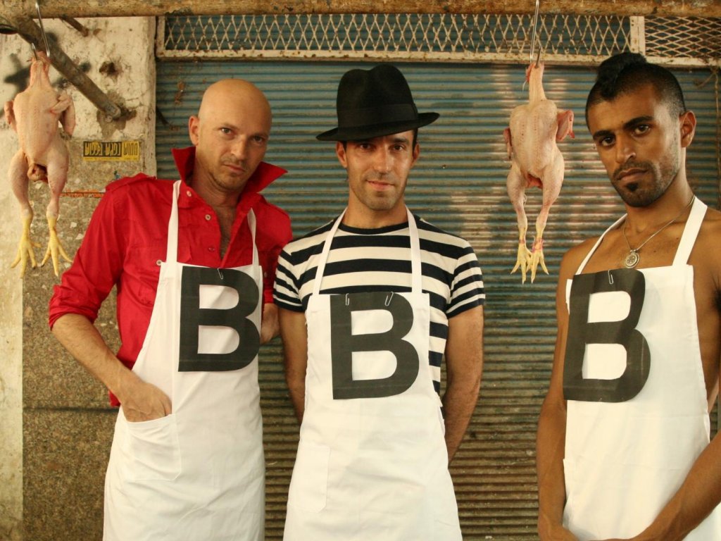 Balkan Beat Box