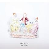 Balthazar - Applause Artwork