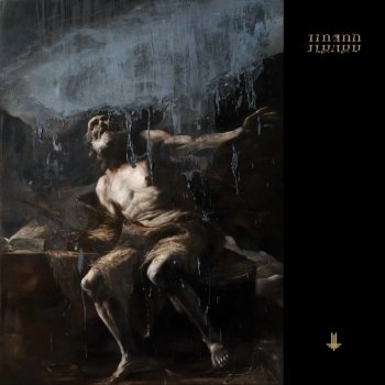 Behemoth - I Loved You At Your Darkest Artwork