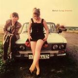 Beirut - Gulag Orkestar Artwork