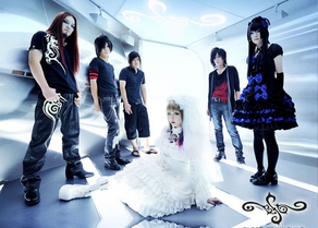 Blood Stain Child