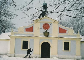 Bogenschutzer