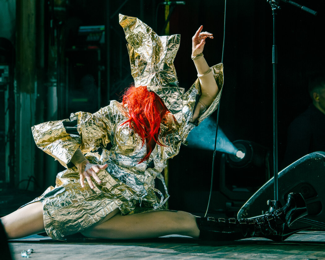 Garbage – 