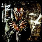 Bushido - 7 Artwork