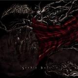 Chthonic - Seediq Bale