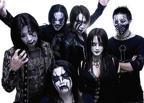 Chthonic