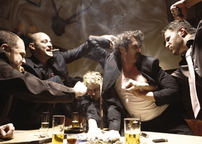 Circle Of Grin