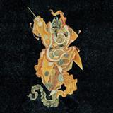 DJ Krush - Shinsou The Message At The Depth Artwork