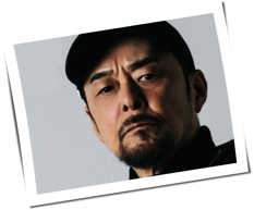 DJ Krush