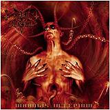 Dark Funeral - Diabolis Interium Artwork