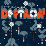 Deetron - Twisted Artwork