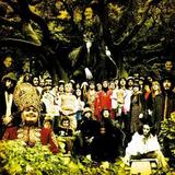 Devendra Banhart - Cripple Crow Artwork