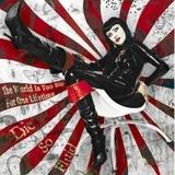 Die So Fluid - The World Is Too Big For One Lifetime