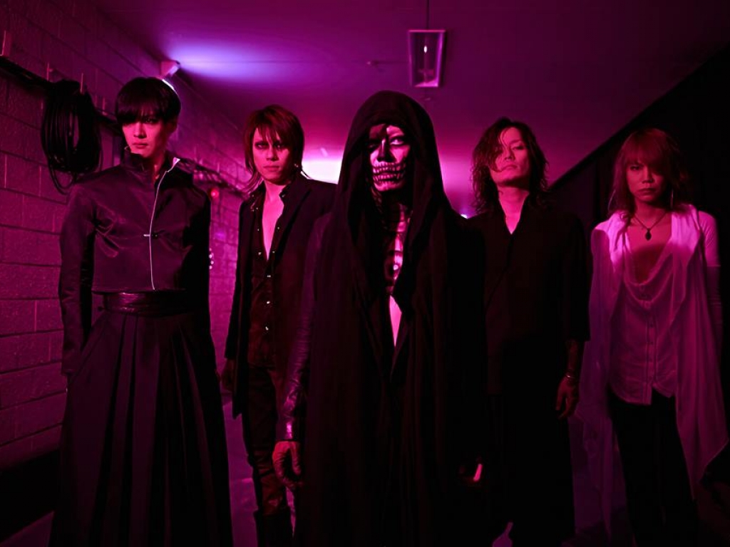Dir En Grey