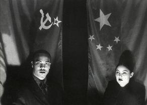 Dopplereffekt