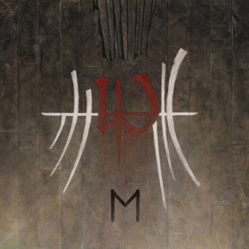 Enslaved - E Artwork