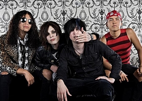 Escape The Fate