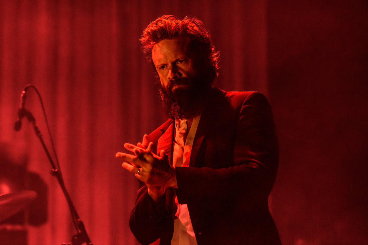 Father John Misty – Father John Misty.