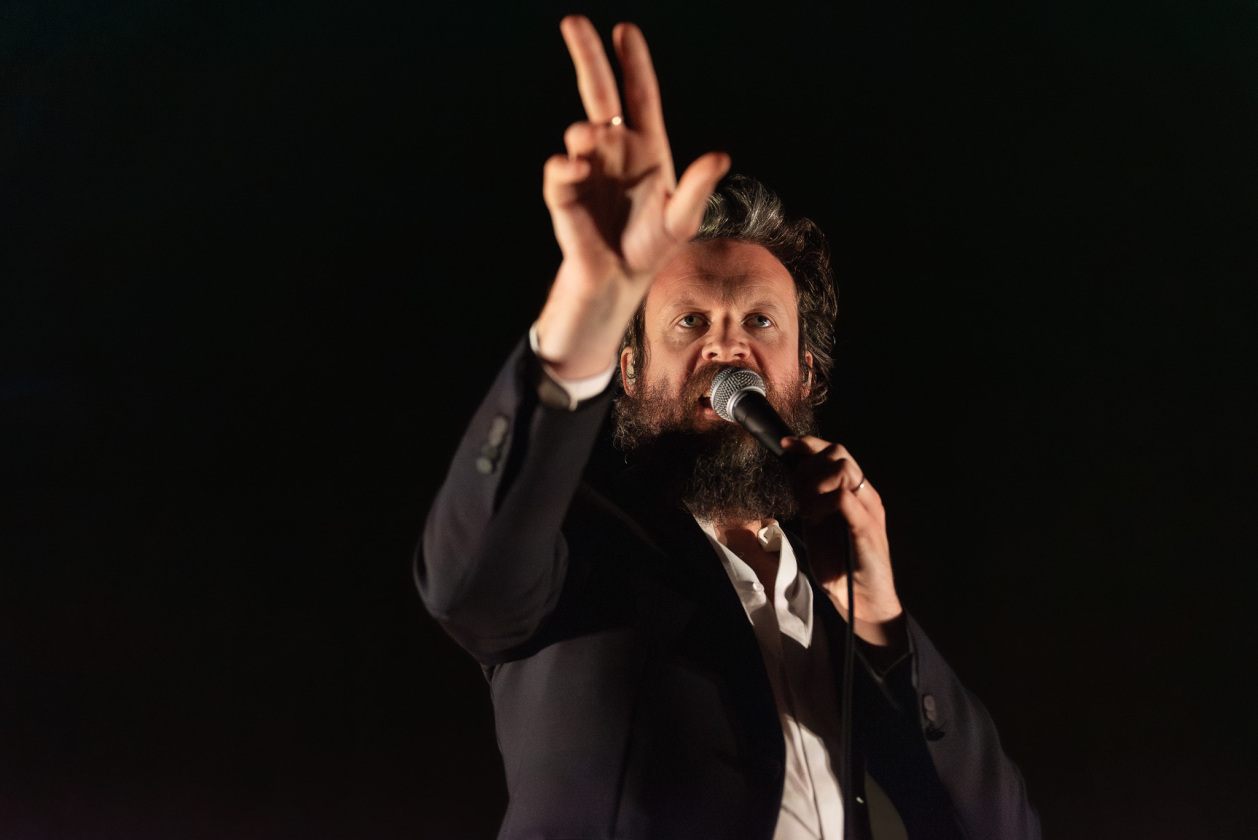 Verzückung bis in die letzte Reihe: der Amerikaner auf Europatour mit seinem aktuellen Album "Mahashmashana". – Father John Misty.