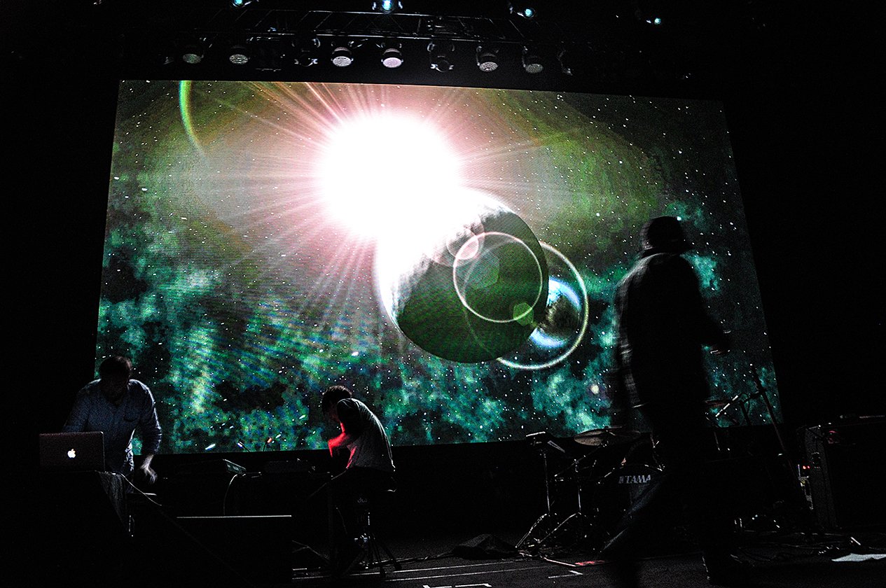 Fotos von Mogwai, Sigur Rós und viele Impressionen vom Montreux Jazz Festival 2016. – Statt eines gewöhnlichen Gigs...