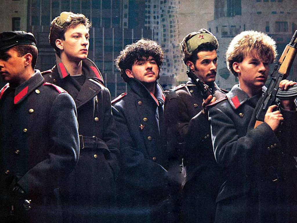 Frankie Goes To Hollywood