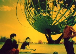 Galaxie 500