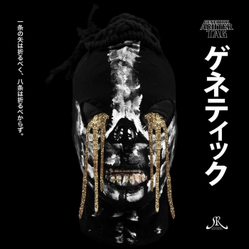 Genetikk - Achter Tag Artwork