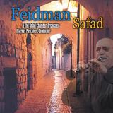 Giora Feidman - Safad Artwork