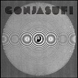 Gonjasufi - A Sufi And A Killer Artwork