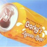 Gorky's Zygotic Mynci - How I Long To Feel That Summer In My Heart Artwork