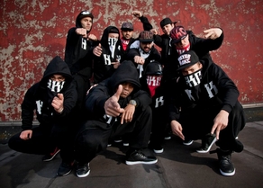 HKC