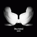 Haus Arafna - Butterfly Artwork