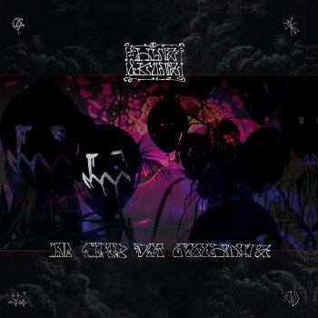 Hinz & Kunz - Im Eifer Des Geschwätz Artwork