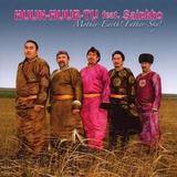 Huun-Huur-Tu ft. Sainkho - Mother-Earth! Father-Sky! Artwork