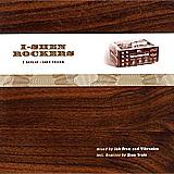 I-Shen Rockers - 5 Days In I-Shen Prison Artwork