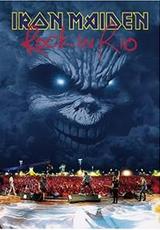 Iron Maiden - Rock In Rio Artwork