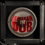 Jamaram - In Dub Artwork