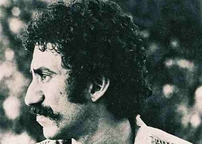 Jim Croce