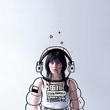 Julia Marcell - It Might Like You Artwork