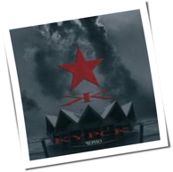 KYPCK - Cherno