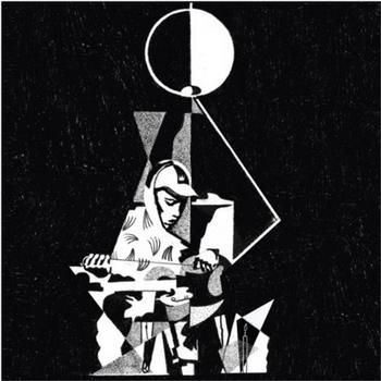 King Krule - 6 Feet Beneath The Moon Artwork