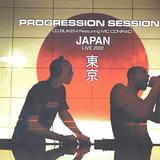 LTJ Bukem - Progression Sessions Japan Artwork
