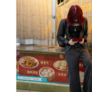 Leroy (Jane Remover) - Status Update Music