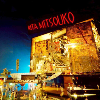 Les Rita Mitsouko - Rita Mitsouko